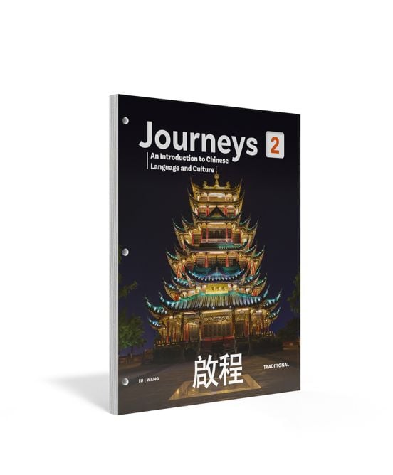 Journeys II: Traditional