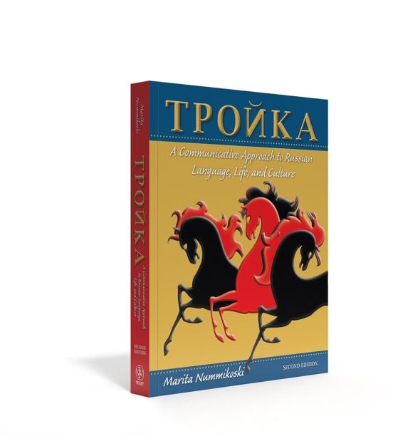 Troika, Second Edition